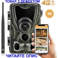Фотопастка 4G камера для полювання з передачею 4K відео у смартфон Suntek HC-801Pro (УЦІНКА)