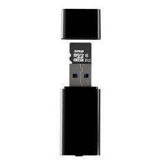 Флешка диктофон з голосовою активацією записи Savetek X-5, до 20 годин роботи, міні розмір