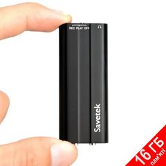 Міні диктофон з активацією голосом Savetek 600, 16 Гб, Mp3, VOX, 50 годин запису