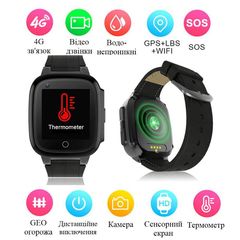 Smart годинник дитячий з GPS відстеженням Nectronix LT-25(Чорні), з підтримкою 4G, термометром, камерою, сенсорним екраном