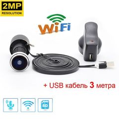 Відеоглазок wifi бездротовий c датчиком руху і записом HD1080P HQCAM-1101, з USB кабелем 3 метри
