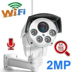 Wifi камера вулична поворотна PTZ з 5Х наближенням Boavision B987W, 2 мегапікселя