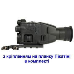 Приціл нічного бачення ПНБ до 400 метрів з кріпленням на оптику та планку Пікатіні Henbaker CY789+