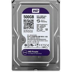 Жорсткий диск HDD для відеоспостереження 500 Гб (окремо НЕ ПРОДАЄТЬСЯ - тільки разом із відеоспостереженням)