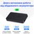 Диктофон з великим часом роботи до 500 годин Yescool E190, пам'ять 32 Гб, запис по датчику звуку, power bank, зображення 5