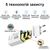 Швидка USB зарядка QC 3.0 5V = 3A, 9V = 2A, 12V = 1.6A, 5 рівнів захисту Nectronix QC11, зображення 4