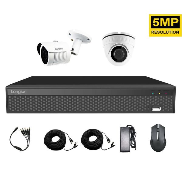 Комплект відеоспостереження через інтернет 5 Мп на 2 камери Longse XVR2004HD1M1P500, Quad HD