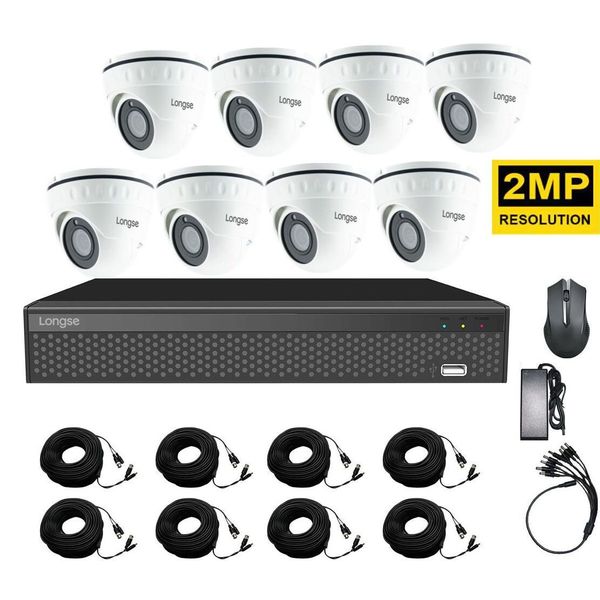 Система відеоспостереження для магазину на 8 камер Longse XVR2008D8P200 kit, 2 Мп, HD1080P