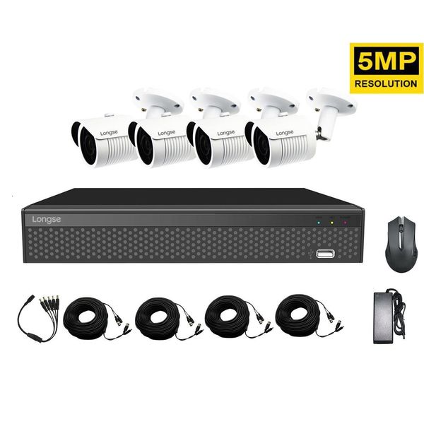 Система відеоспостереження для вулиці 5 Мп на 4 камери Longse XVR2004HD4M500, Quad HD