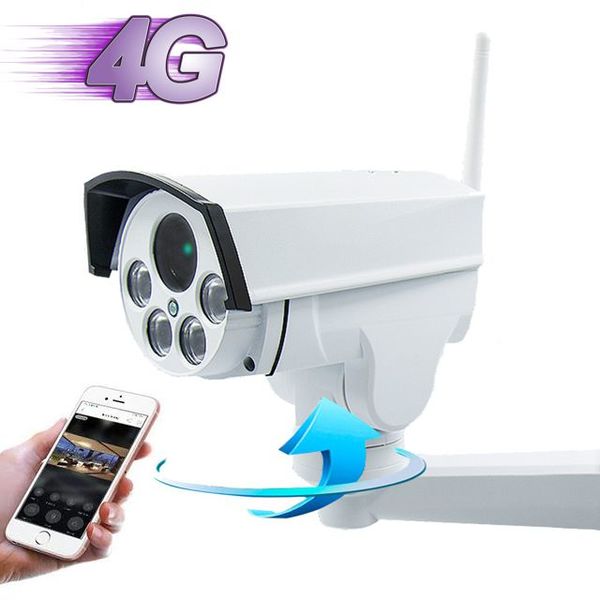 4G камера відеоспостереження під SIM карту Wondstar Q60-1080P, поворотна PTZ, 2 мегапікселя, 5Х зум