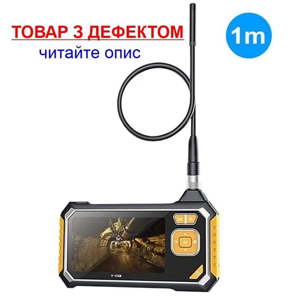 Ендоскоп автомобільний технічний з дисплеєм 4.3 "Prostormer SPCC067, 8 мм діаметр, із записом 1080P, 1 метр (УЦІНКА - невеличкі смуги уверху екрану)
