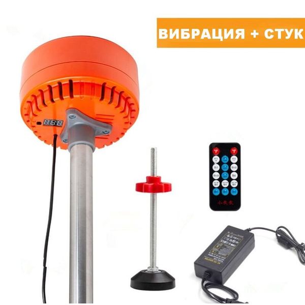 Віброколонка для сусідів зверху і знизу з розпіркою для висоти стелі до 2,8 метра Noise 196 (вібрація + стукіт)