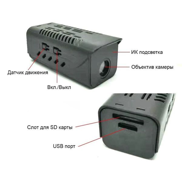 Міні камера - мініатюрний відеореєстратор Ztour H9, 2 Мп, FullHD 1080P, з акумулятором 850 мАг, 5 годин роботи, зображення 5