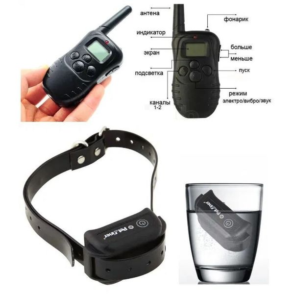 Електронашийник для собак з 2-ма нашийниками Petainer PET998DB-2, акумуляторні, для дресирування 2-х собак, зображення 3