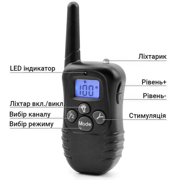 Електронний нашийник для дресування собак вологозахищений акумуляторний Petainer PET998DB до 300 метрів, зображення 2