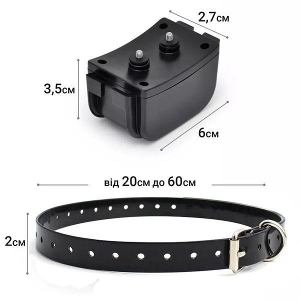 Електронний нашийник для дресування собак вологозахищений акумуляторний Petainer PET998DB до 300 метрів, зображення 3