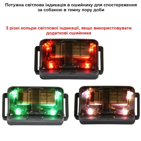 Електронний нашийник для великих собак + антилай 2в1 Trainertec PTS1200 водонепроникний до 1200 м, зображення 4