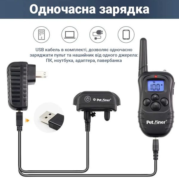 Електронний нашийник для дресування собак вологозахищений акумуляторний Petainer PET998DB до 300 метрів, зображення 7