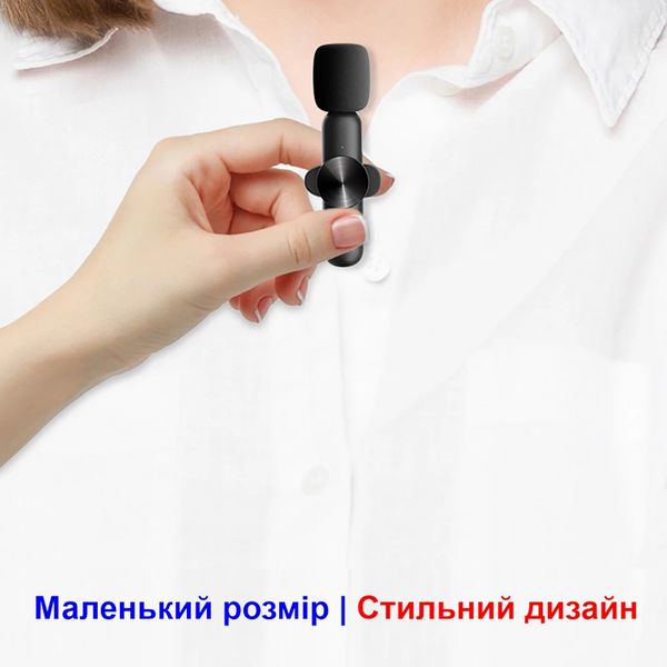 Бездротовий мікрофон для Iphone з роз'ємом lightning Savetek GS-M28, 10 метрів, 5 годин роботи, зображення 6