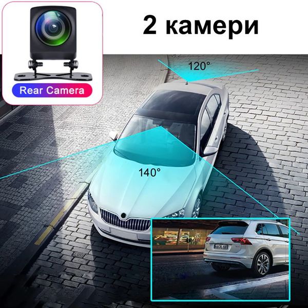 Автомобільний відеореєстратор з 4G + WIFI + GPS Nectronix K18, Full HD 1080P, з 2-ма камерами, G-sensor і віддаленим online моніторингом, зображення 2 Автомобільний відеореєстратор з 4G + WIFI + GPS Nectronix K18, Full HD 1080P, з 2-ма камерами, G-sensor і віддаленим online моніторингом, зображення 2