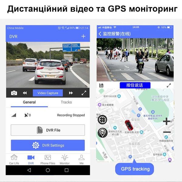 Автомобільний відеореєстратор з 4G + WIFI + GPS Nectronix K18, Full HD 1080P, з 2-ма камерами, G-sensor і віддаленим online моніторингом, зображення 4 Автомобільний відеореєстратор з 4G + WIFI + GPS Nectronix K18, Full HD 1080P, з 2-ма камерами, G-sensor і віддаленим online моніторингом, зображення 4