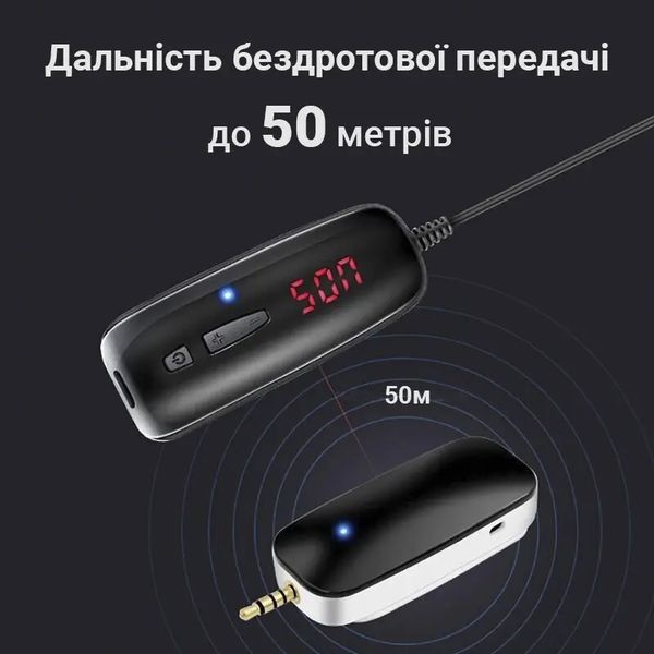 Безпровідний мікрофон для телефону, смартфона с 2-ма мікрофонами Savetek P8-UHF, до 50 метрів, зображення 2