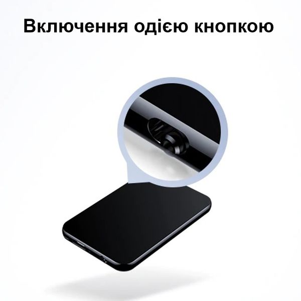 Міні диктофон брелок з активацією голосом Nectronix V15, 8 Гб пам'яті, 30 годин запису, чорний, зображення 3