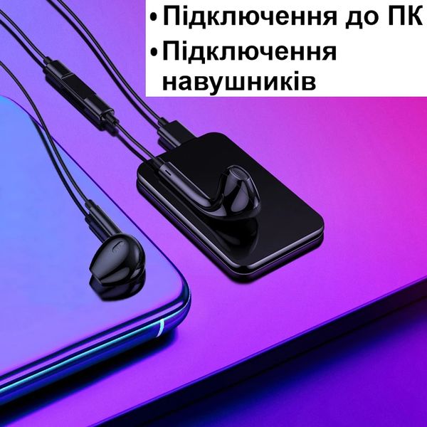 Міні диктофон брелок з активацією голосом Nectronix V15, 8 Гб пам'яті, 30 годин запису, чорний, зображення 6