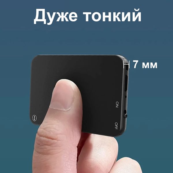 Міні диктофон брелок з активацією голосом Nectronix V15, 8 Гб пам'яті, 30 годин запису, чорний, зображення 4