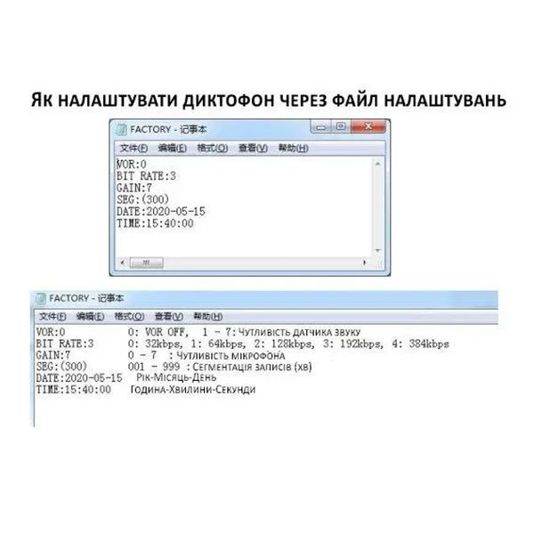 Міні диктофон Savetek 1000 з великим часом роботи до 600 годин, 8 Гб пам'яті, VOR, магніт, зображення 7