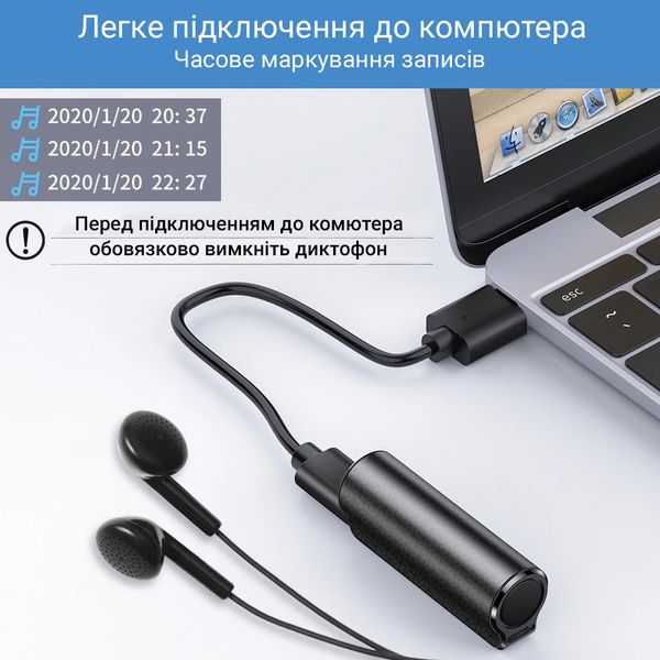Міні диктофон Savetek 1000 PRO з великим часом роботи 600 годин, 8 Гб пам'яті, на магніті, зображення 6