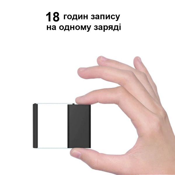 Міні диктофон з активацією голосом Nectronix R12, 16 Гб, акумулятор на 18 годин запису, зображення 2