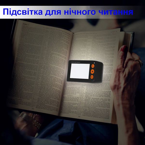 Портативна електронна цифрова лупа 2X-25X з 3,5 "екраном Eyoyo YS008, біла, зображення 6