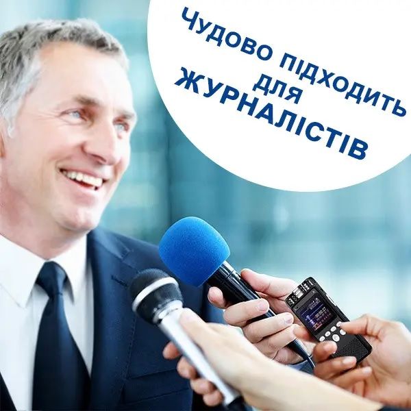 Професійний цифровий диктофон для журналіста Savetek GS-R07, 8 Гб пам'яті, зображення 5