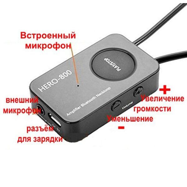 Bluetooth гарнітура для мікронавушника індукційна 4,5 Watt Edimaeg HERO-800, на шию, дуже потужна, зображення 3