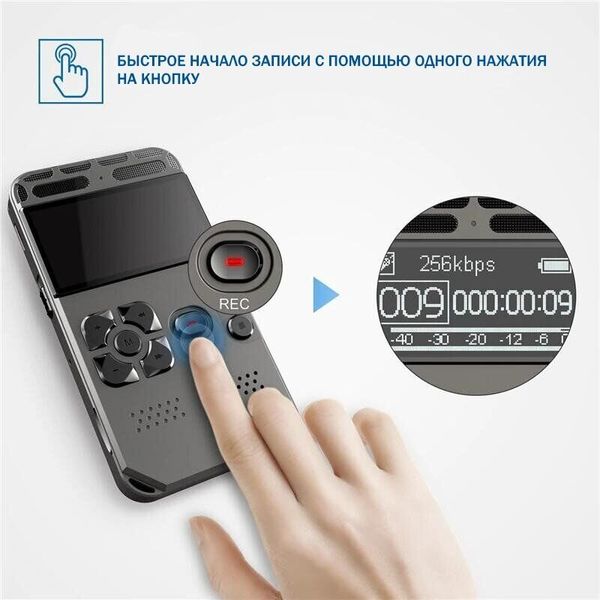 Диктофон цифровий професійний з активацією голосом Nectronix V35, пам'ять 8 Гб, SD карти до 64 Гб, MP3, зображення 2