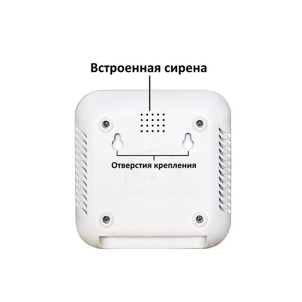 GSM WiFi сигналізація KONLEN TUYA MAXI, повний комплект для дому та офісу + WiFi 1080p камера. Подвійний захист!, зображення 4