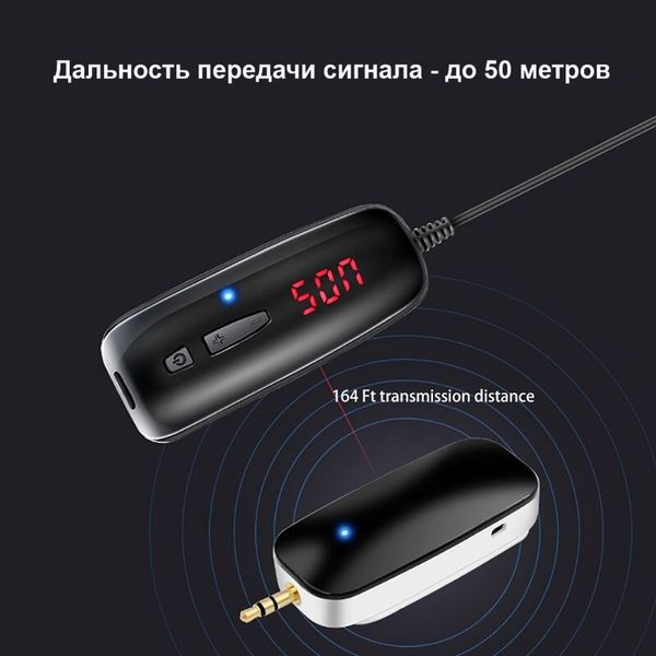 Безпровідний мікрофон для телефону, смартфона петлічний Nectronix WM-50, до 50 метрів, зображення 5