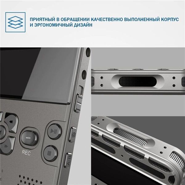 Диктофон цифровий професійний з активацією голосом Nectronix V35, пам'ять 8 Гб, SD карти до 64 Гб, MP3, зображення 4