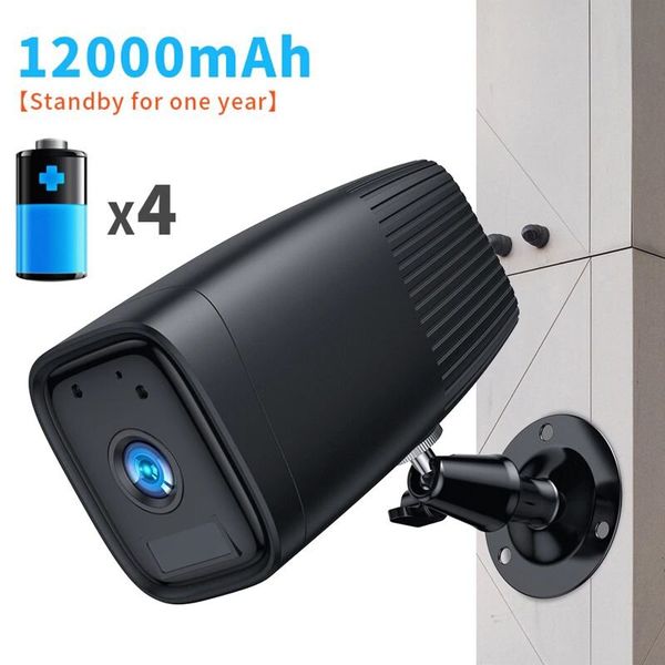 Wifi камера з величезним акумулятором 12000 мАг, до 1 місяця автономної роботи Nectronix ZC-PC206, вулична, із записом на SD до 128 Гб (чорна), зображення 2