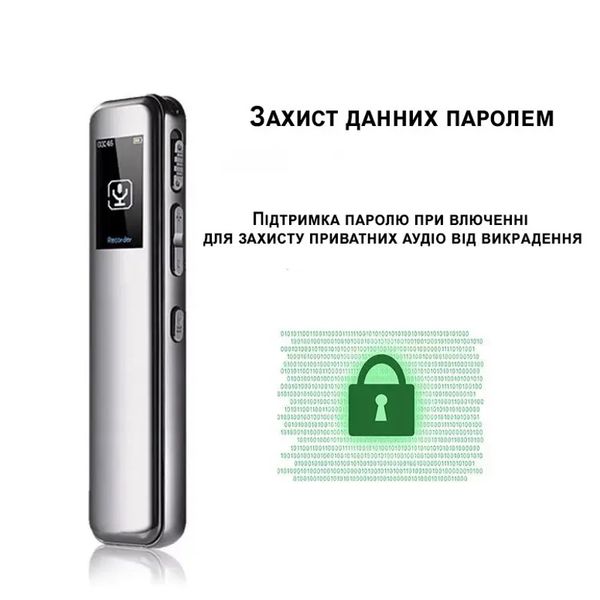 Професійний цифровий диктофон з активацією записи голосом Savetek GS-R60, 8 Гб пам'яті, підтримка SD карт пам'яті, зображення 4