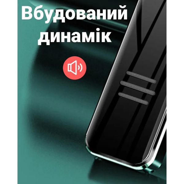 Диктофон цифровий з активацією голосом Savetek GS-R63, 8 Гб пам'яті, зображення 6