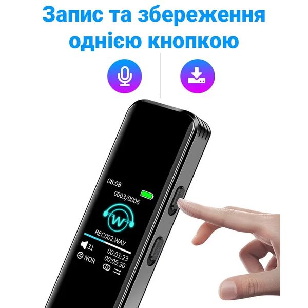 Диктофон цифровий з активацією голосом Savetek GS-R63, 8 Гб пам'яті, зображення 3