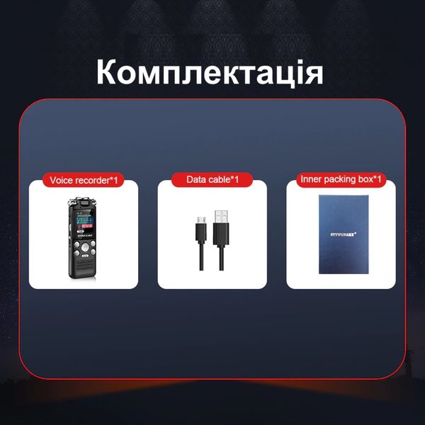 Цифровий диктофон з таймером для запису голосу Sttwunake V59, стерео, 8 Гб, чорний, зображення 7