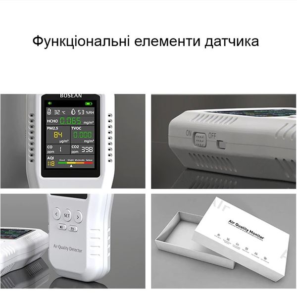 Датчик аналізатор якості повітря за 5-ма параметрами Bosean T-Z01Pro, професійний портативний, зображення 4