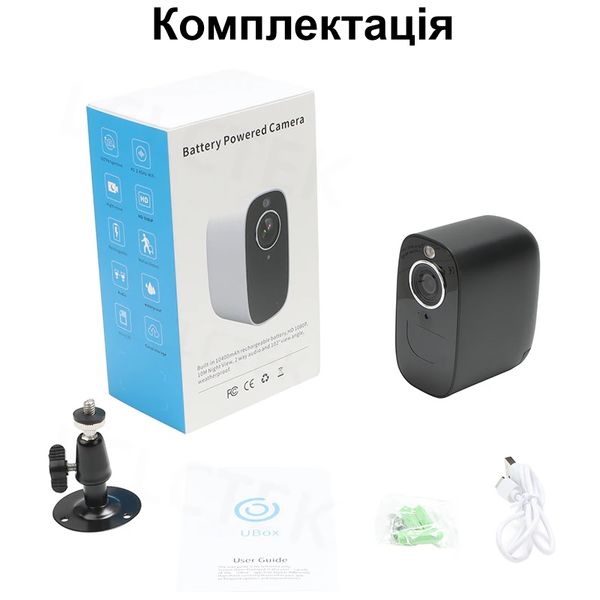 4G камера відеоспостереження вулична з великим акумулятором 10 400 мАг Nectronix S3 до 10 днів роботи, зображення 6