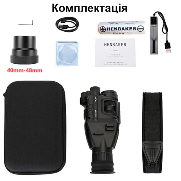 Монокуляр нічного бачення ПНБ до 400 метрів з WIFI, відео/фото записом та кріпленням на приціл Henbaker CY789, зображення 7