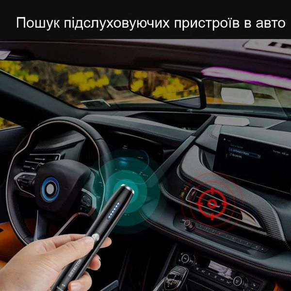 Детектор жучків і прихованих камер, виявляч прослушки Nectronix T8, 1 МГц - 6.5 ГГц, WiFi, у вигляді маркера, зображення 6