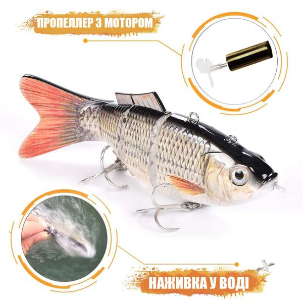 Електронний воблер - принада для троллінгу Twitching lure DZY2-01 світиться з рухом, на акумуляторі, зображення 3