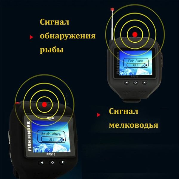 Ехолот годинник lucky ff518 fishfinder, зображення 4